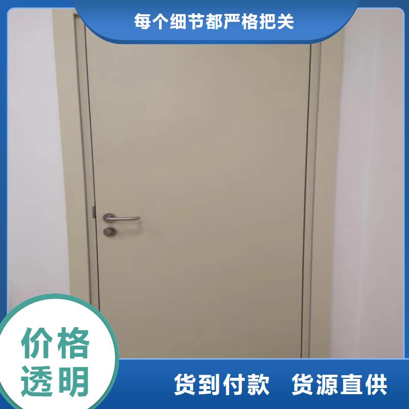 有现货的手动防辐射铅门经销商