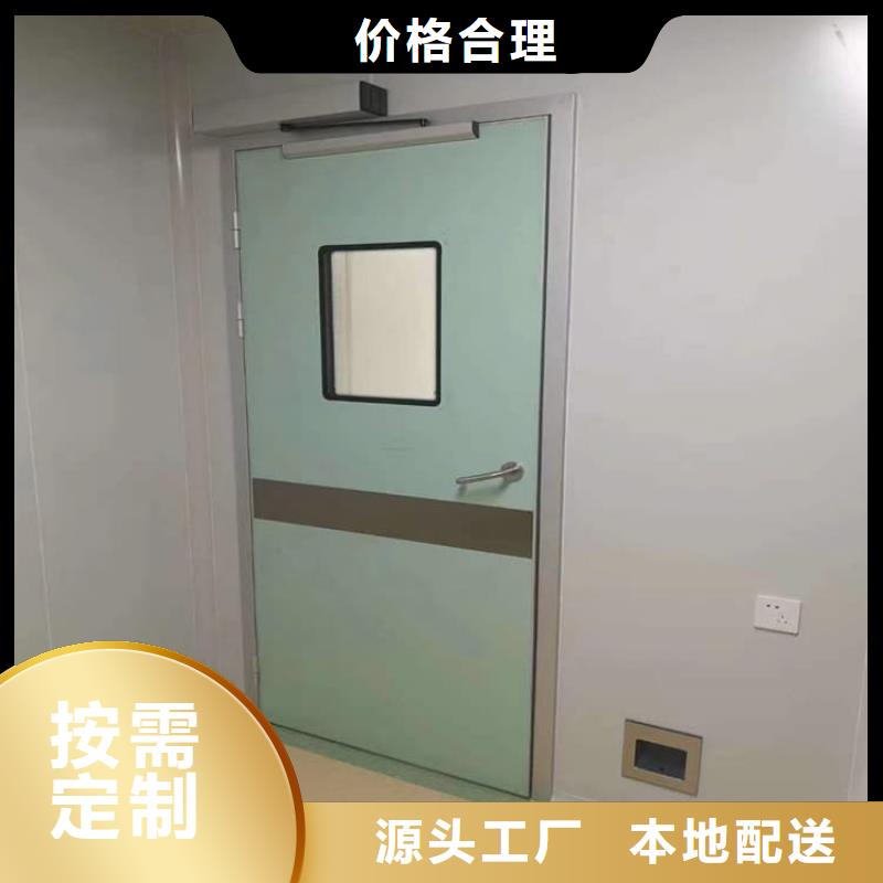 手动防辐射铅门、手动防辐射铅门生产厂家-诚信经营