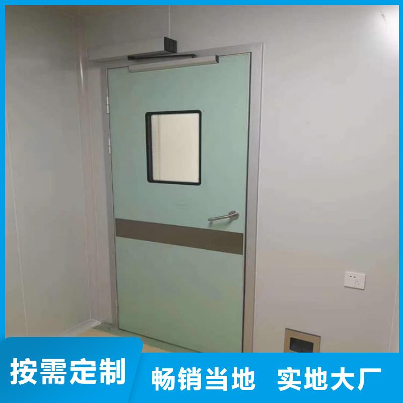 手术DR室手动单开铅门多年行业经验