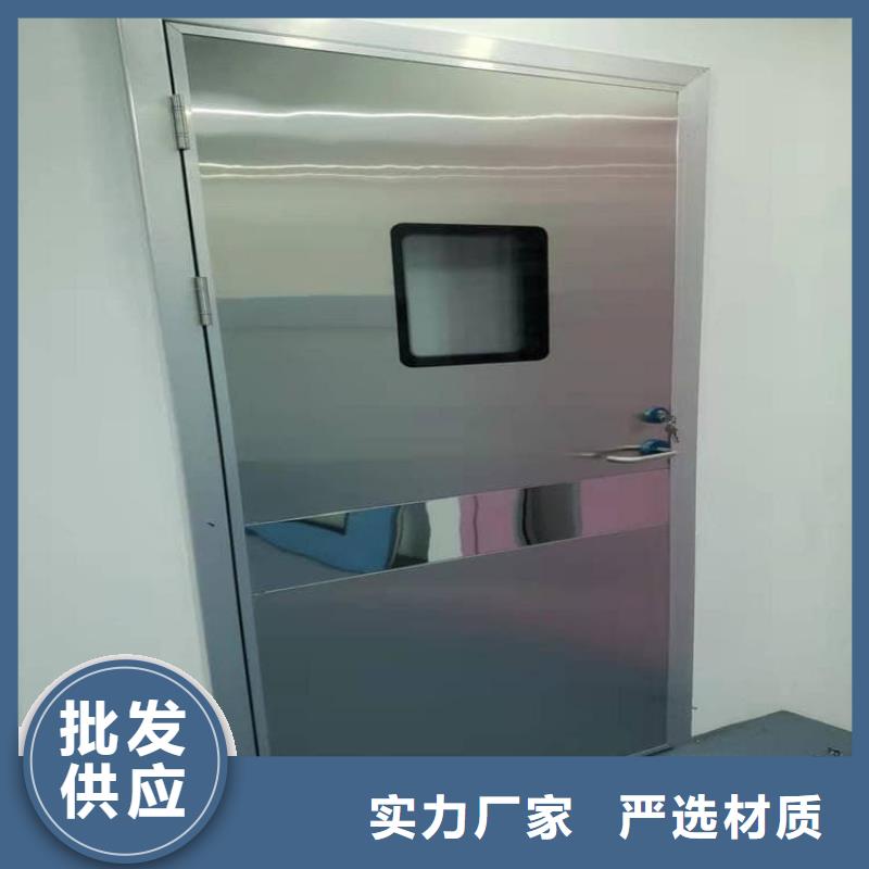 买手术室铅门必看-服务优