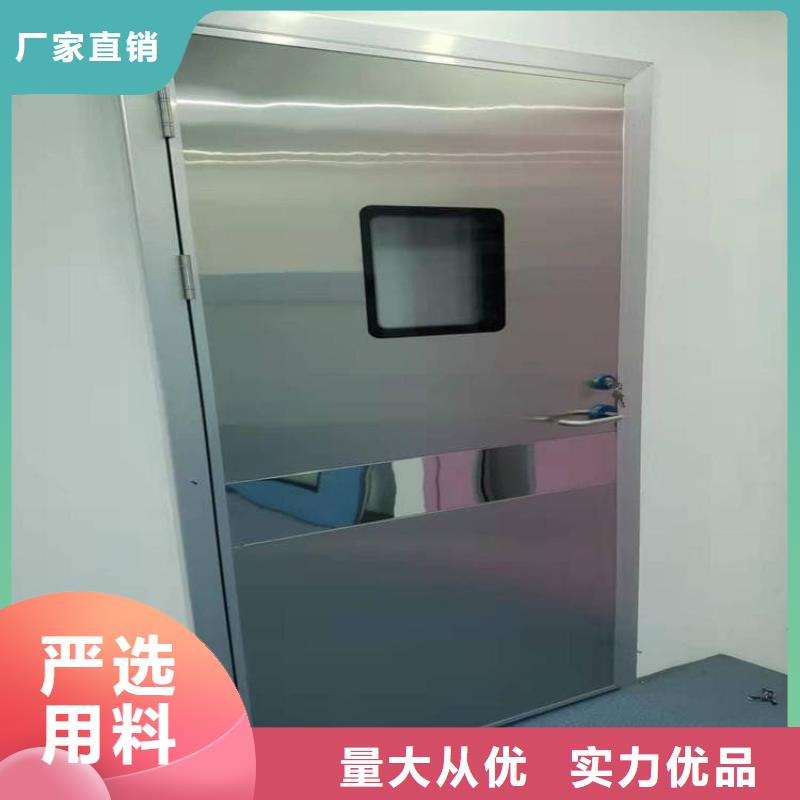 购买铅门4mmpb铅当量【无中间商】