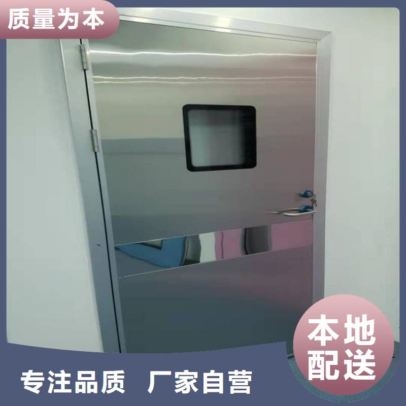 买放射科防护铅门必看-图文介绍