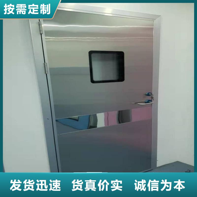 手术DR室手动单开铅门新品促销