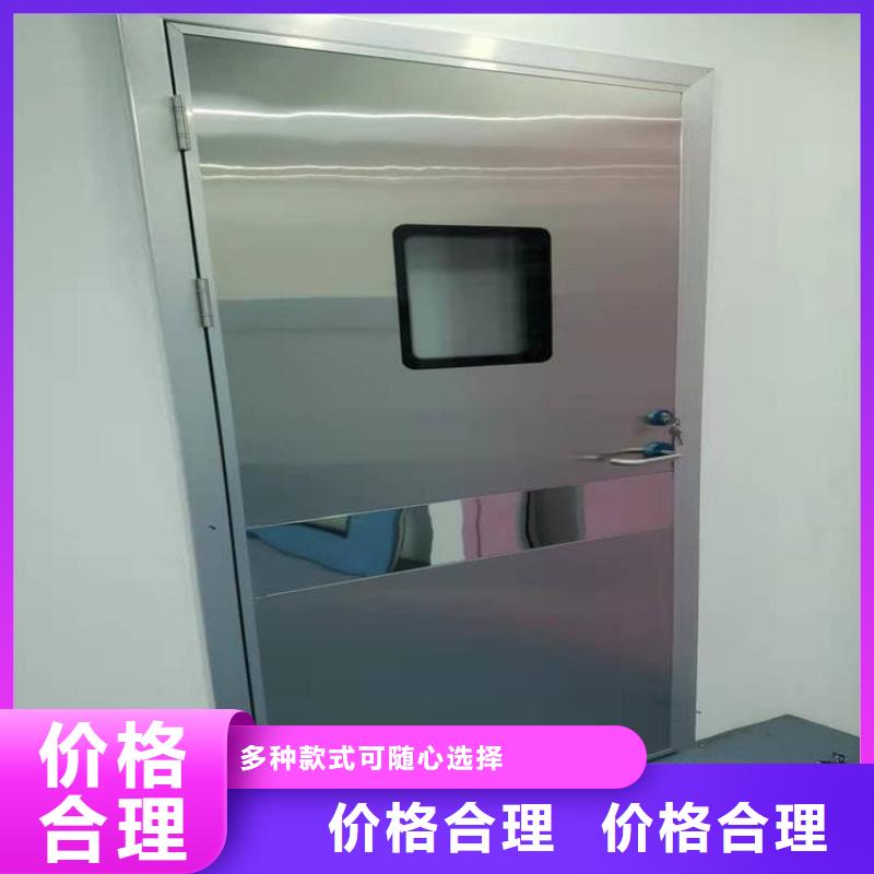 有现货的手动医用铅门供应商