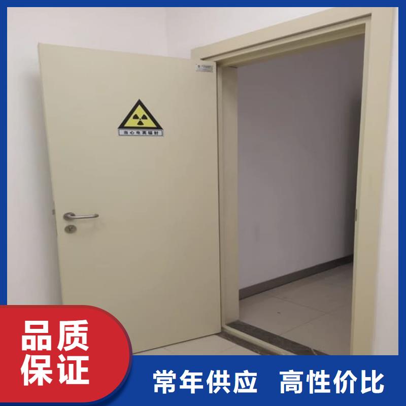 手动防辐射铅门-来电咨询