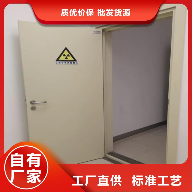 推拉防护铅门视频展示