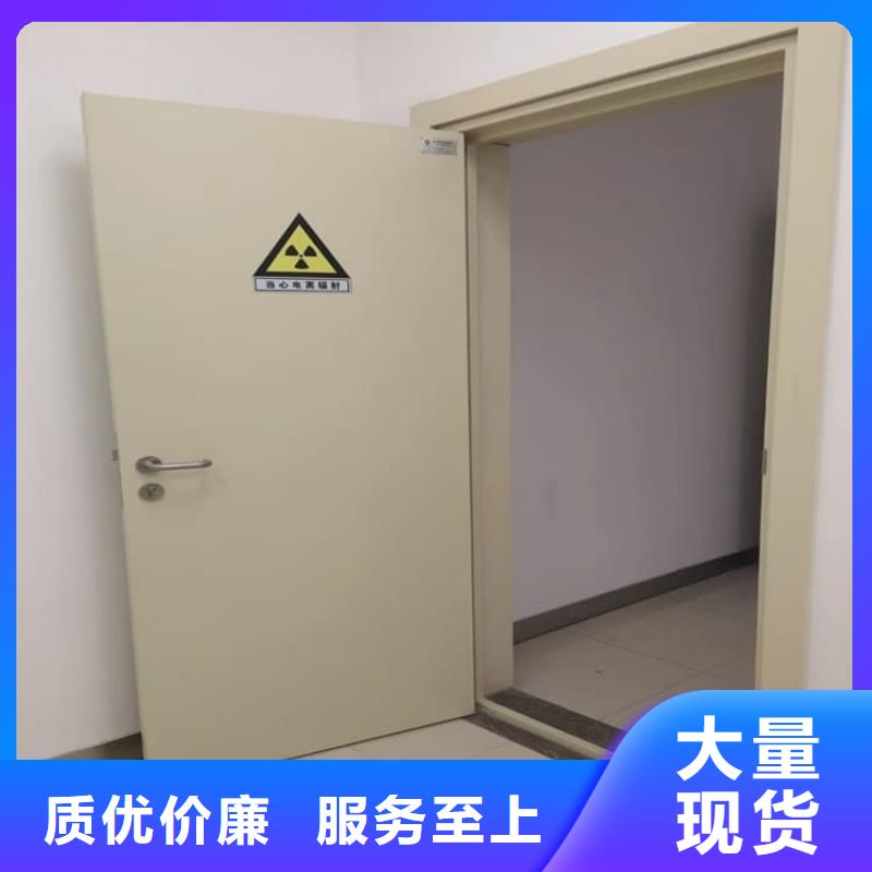 手动医用铅门、手动医用铅门现货直销