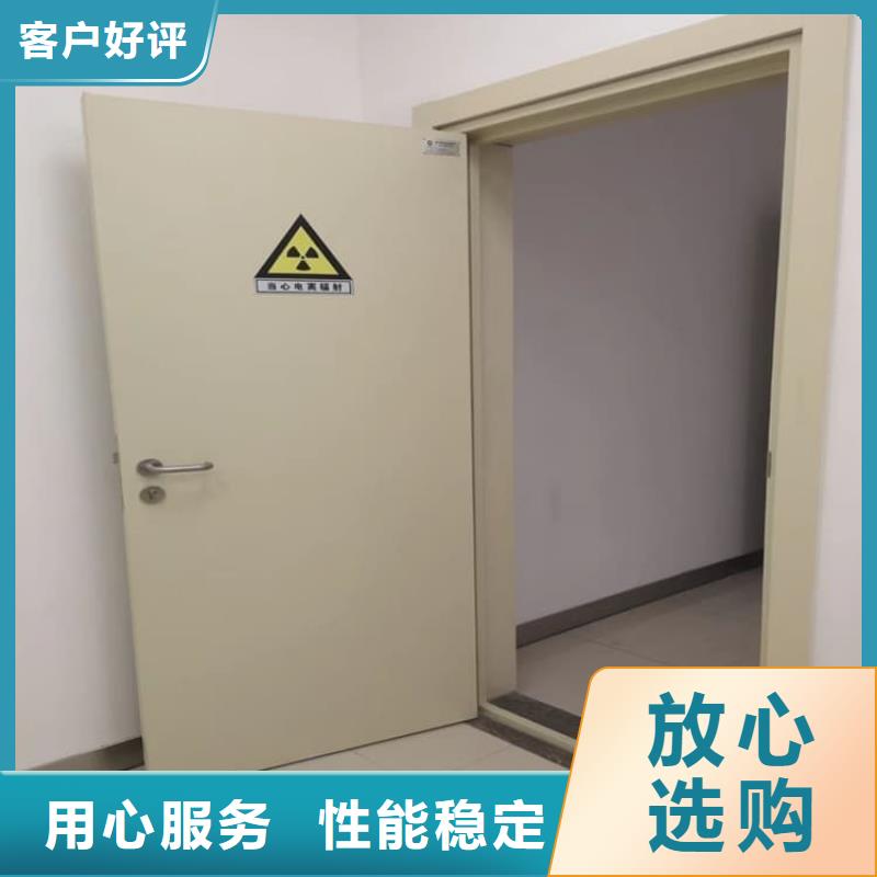 铅门2mmpb铅当量-回购率高