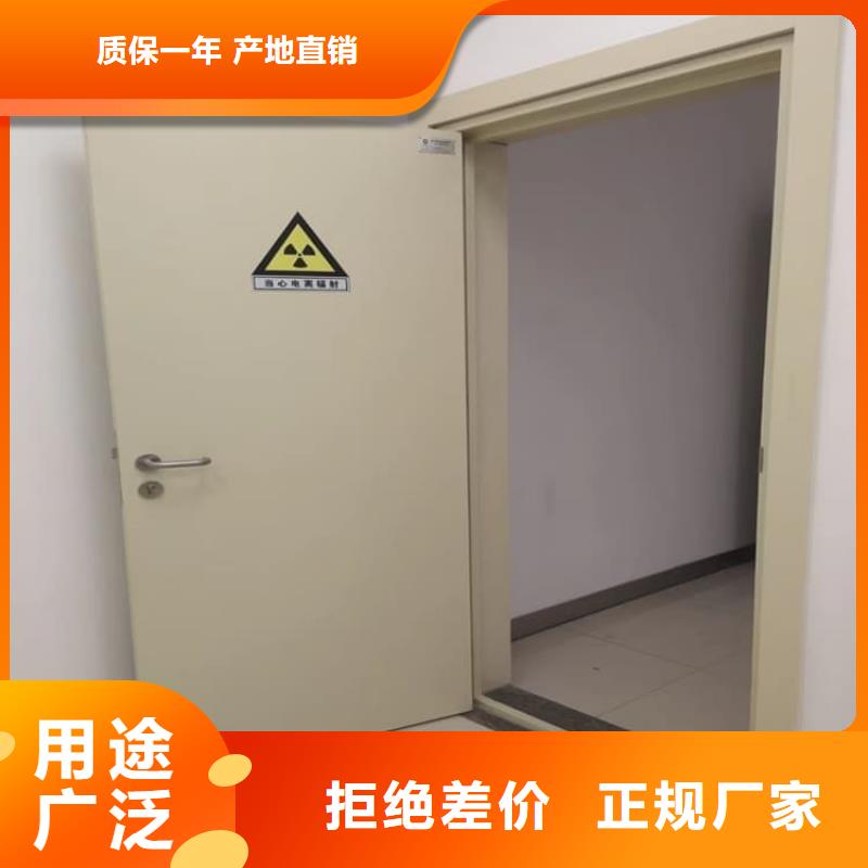 2025发货快速#手动单开子母门#实体厂家