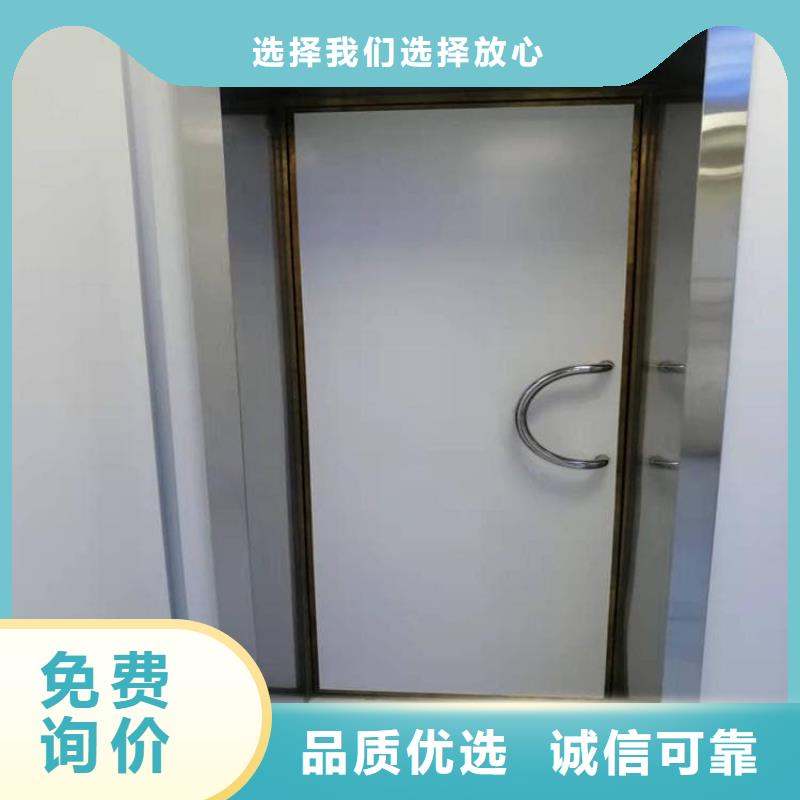 有现货的手动防辐射铅门经销商