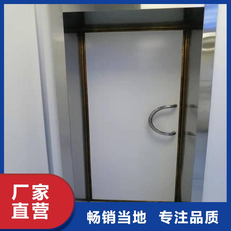 射线防护铅门-值得购买