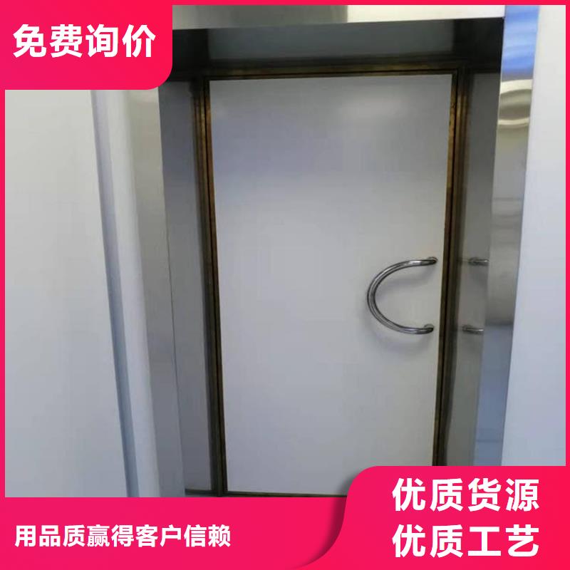 屏蔽防护铅门-屏蔽防护铅门发货快