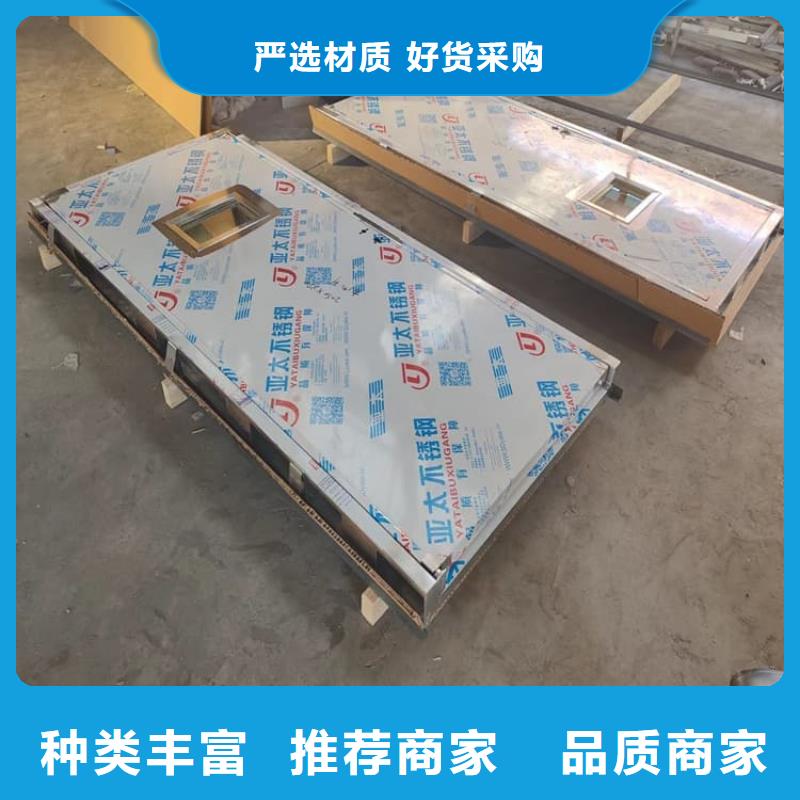 手术室铅门电话询价