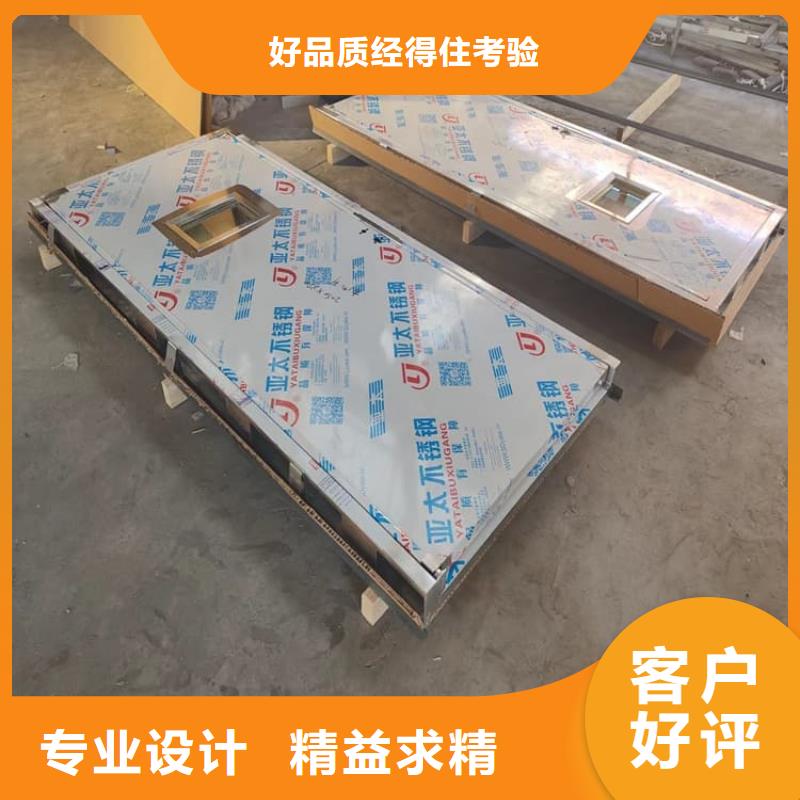 铅门900*2100mm厂家设备齐全