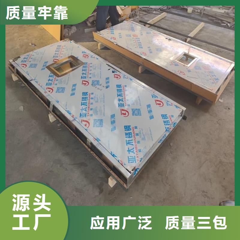 批发骨科防护铅门