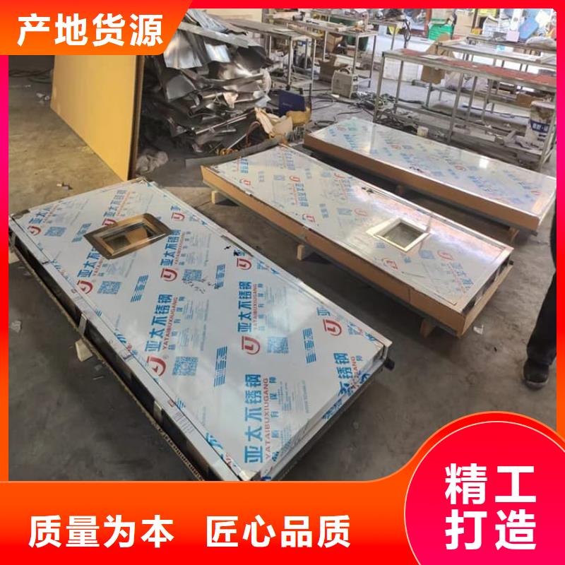 买手术DR室手动单开铅门注意事项