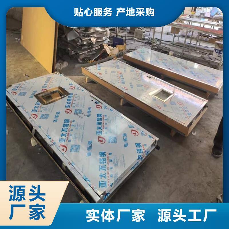 手动防护铅门品牌厂家-买着放心