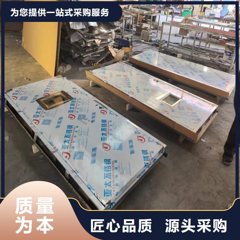 防辐射铅门免费设计