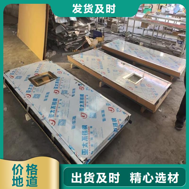 钢制铅门免费邮寄样品