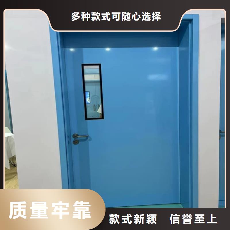 本地铅门3mmpb铅当量