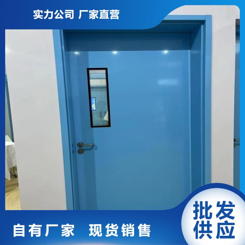 铅门1mmpb铅当量下单即生产