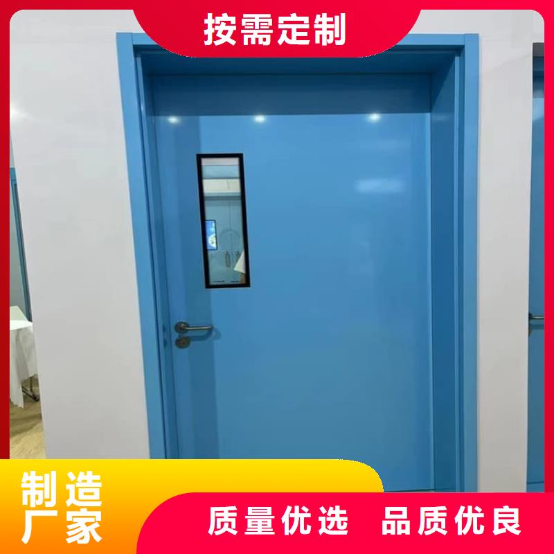 手术DR室铅门-钜惠来袭
