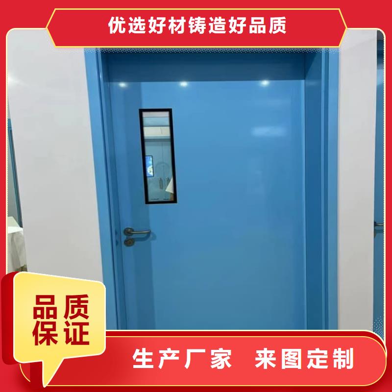 牙科机房铅门实地货源