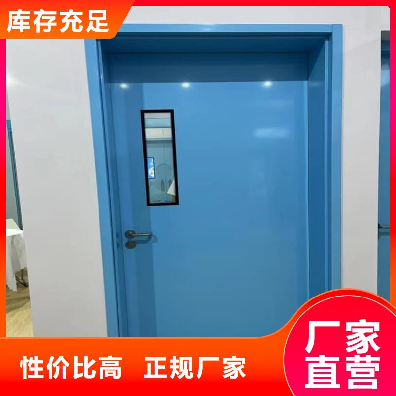 优选：防辐射铅门品牌厂家