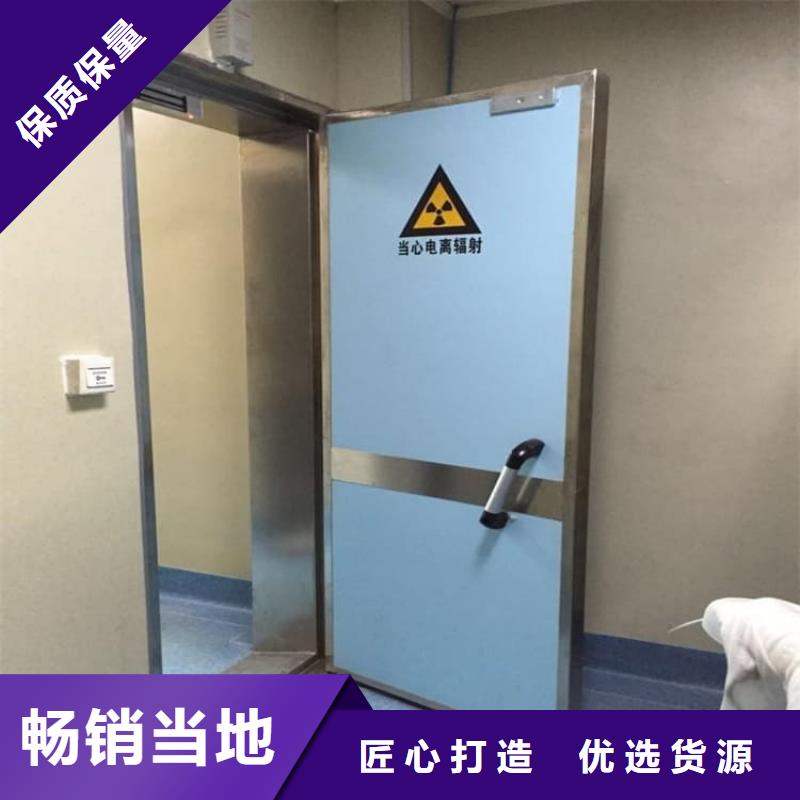 放疗中心铅门老牌厂家