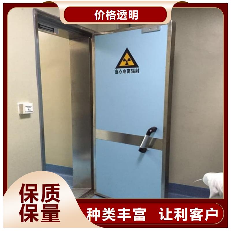 手术CT室电动推拉铅门薄利多销