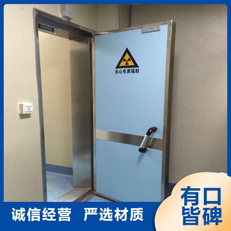 不锈钢面板铅门工艺精良