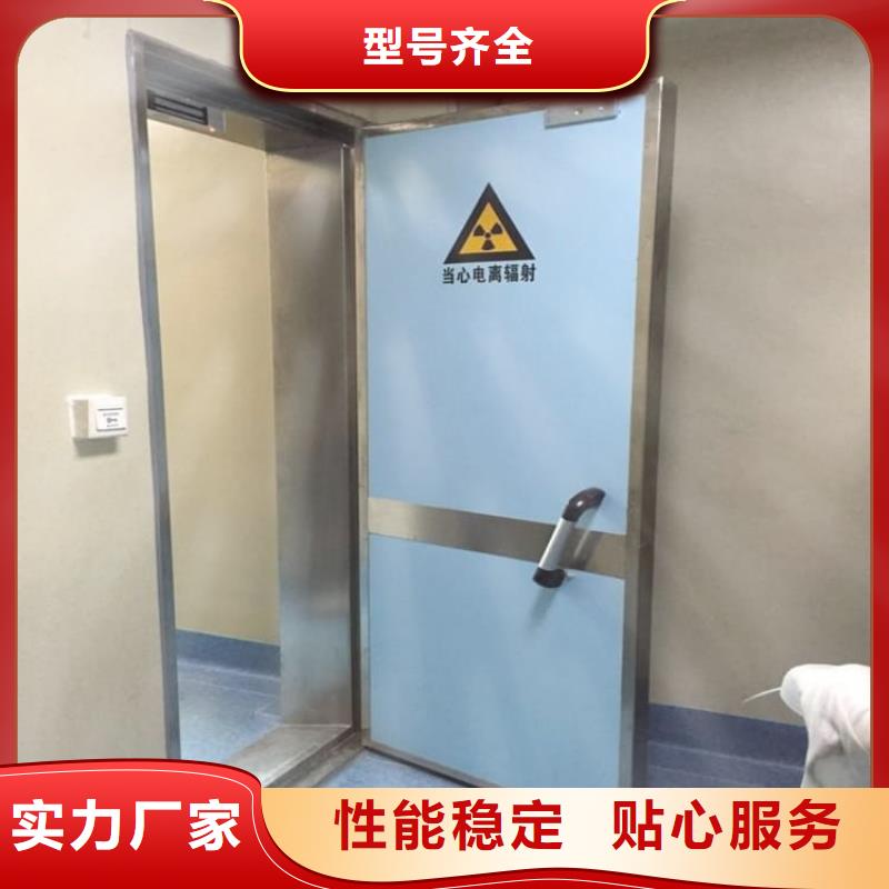 铅门900*2100mm厂家设备齐全