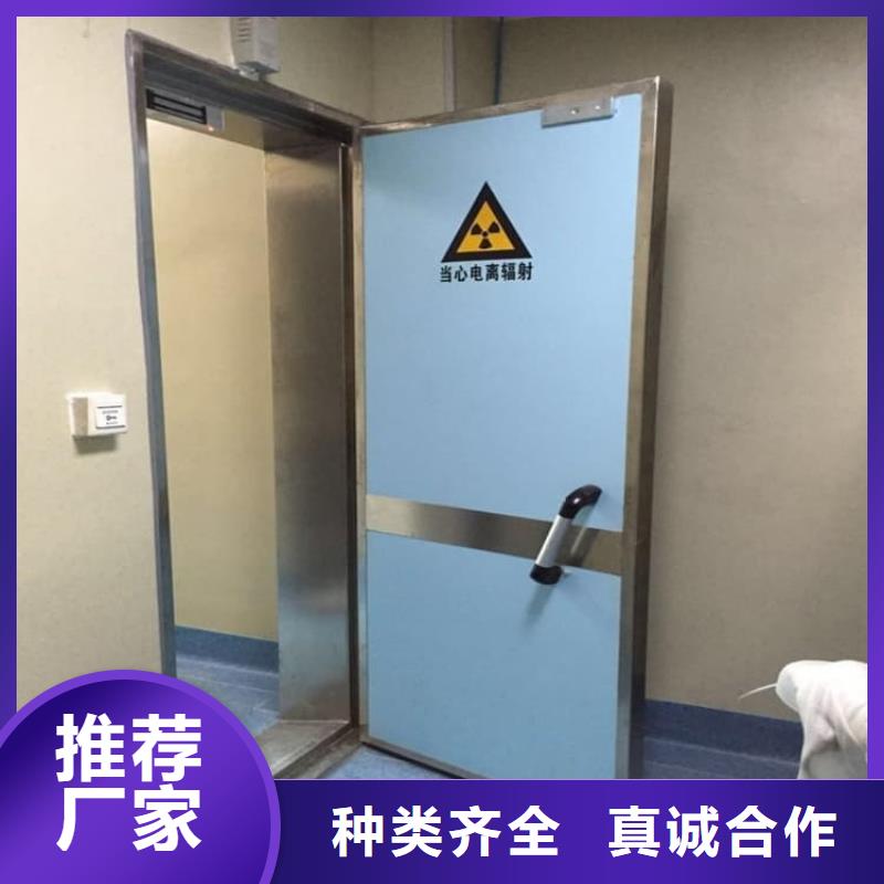 铅门900*2200mm工艺精湛