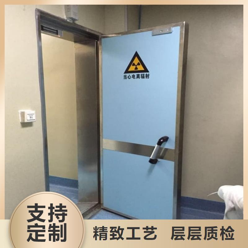 手动医用铅门天天低价