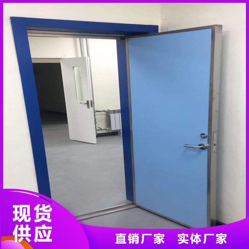 有现货的手动医用铅门供应商