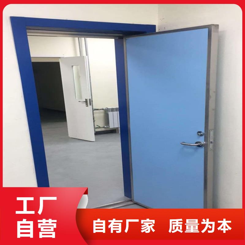 手动推拉铅门3mmpb厂家批发零售