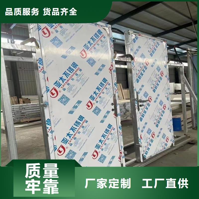 常年供应铅门2mmpb铅当量-省钱