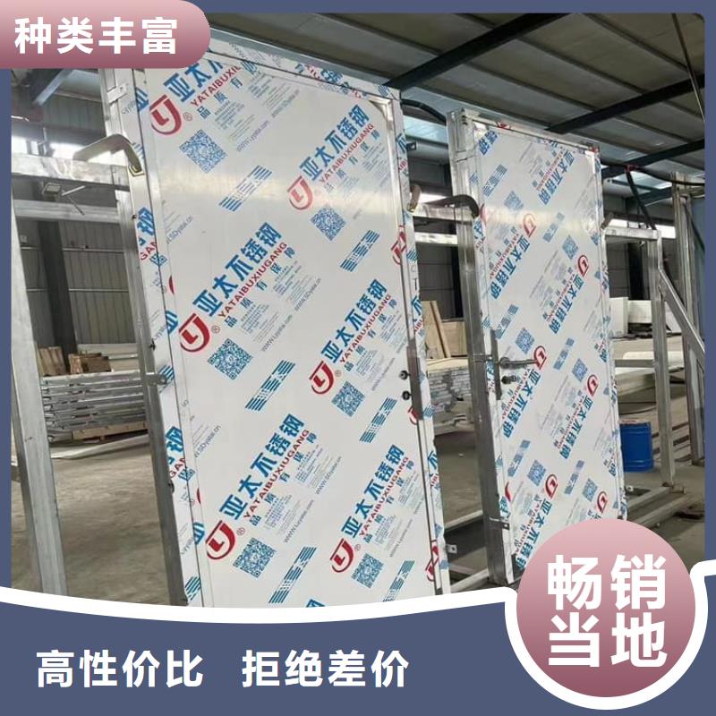 手动防护铅门品牌厂家-买着放心