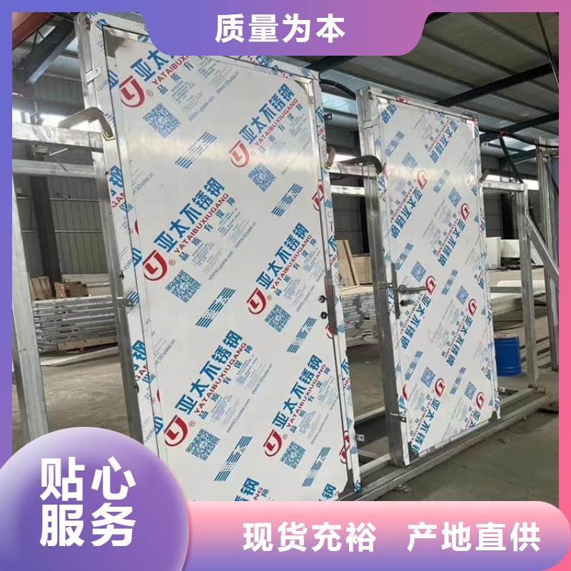 供应电动遥控铅门全国统一价