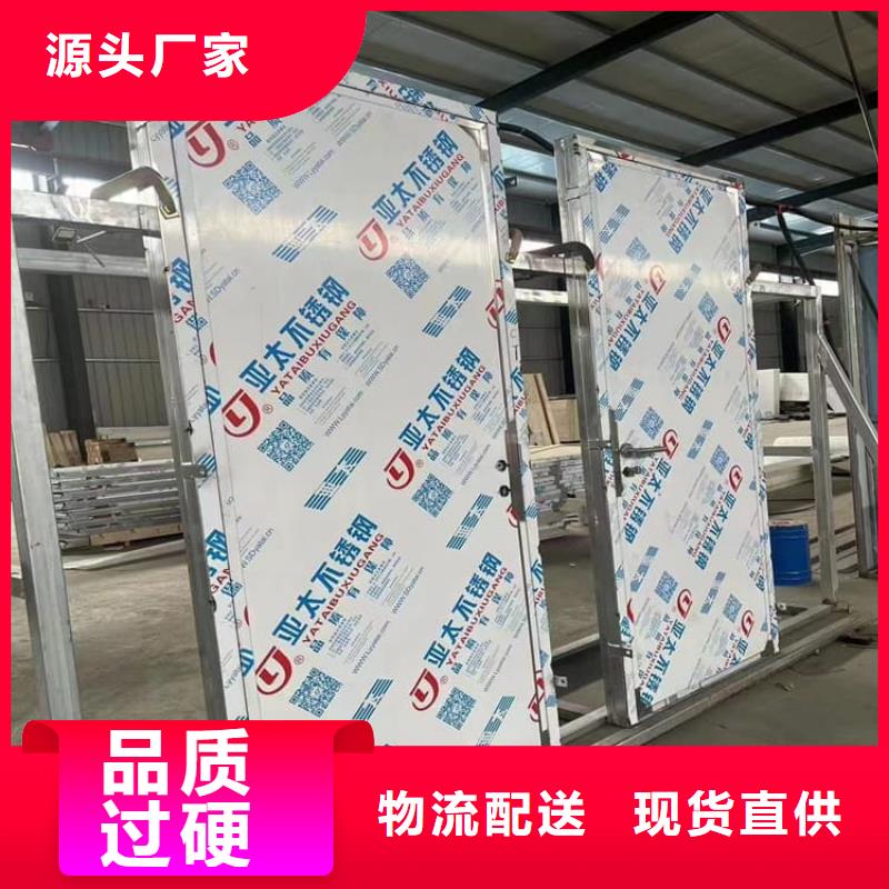库存充足的钢制铅门基地