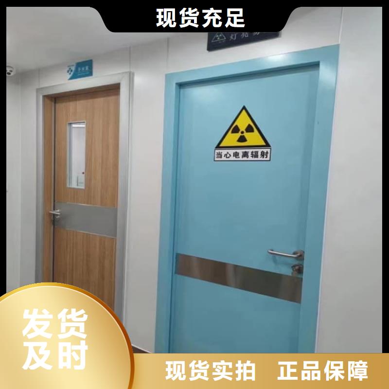 屏蔽防护铅门-屏蔽防护铅门价格低