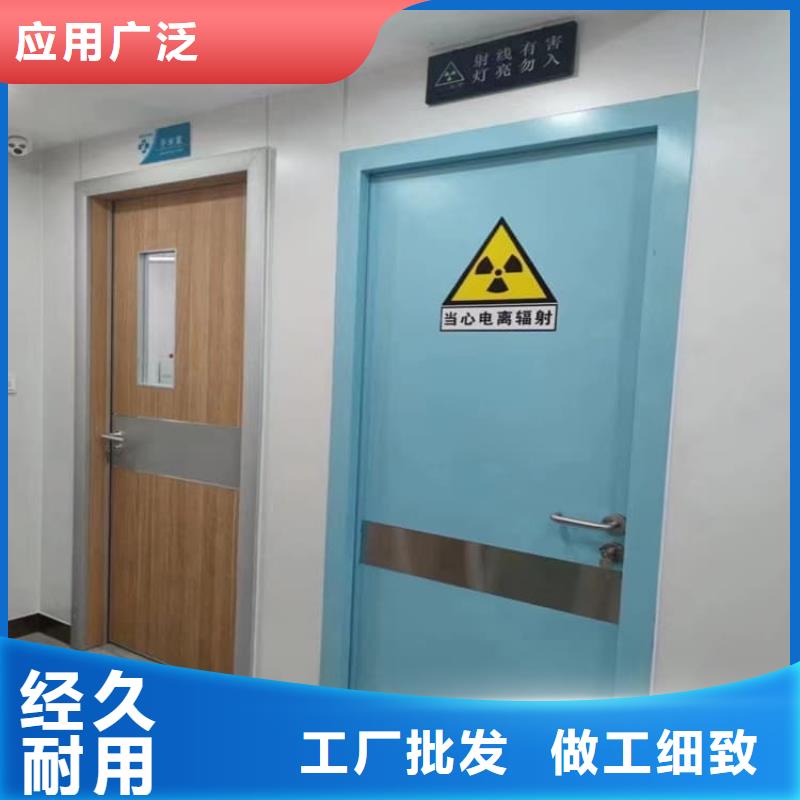 新款手动推拉铅门3mmpb厂家