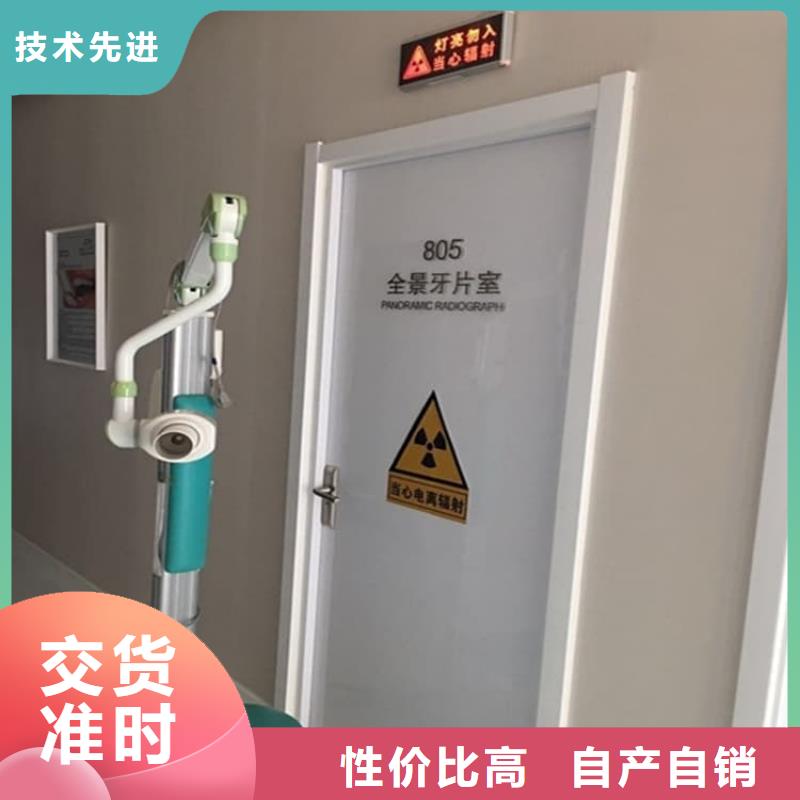 常年供应铅门2mmpb铅当量-省钱