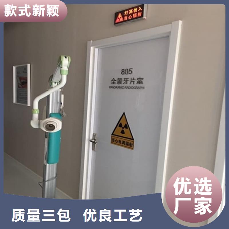 铅门4mmpb铅当量生产厂家质量过硬