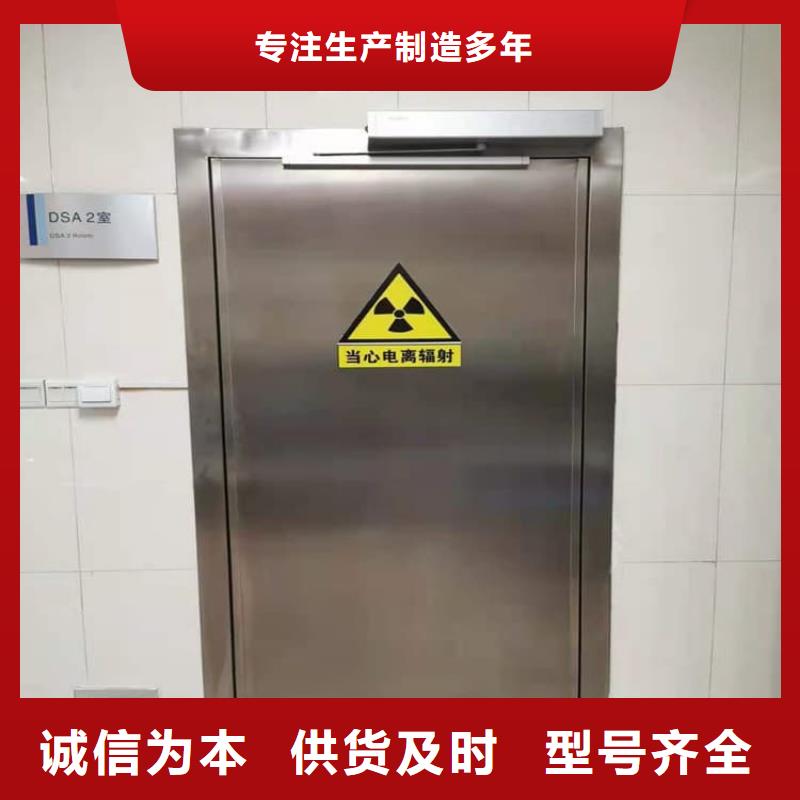 库存充足的铅门900*2100mm销售厂家