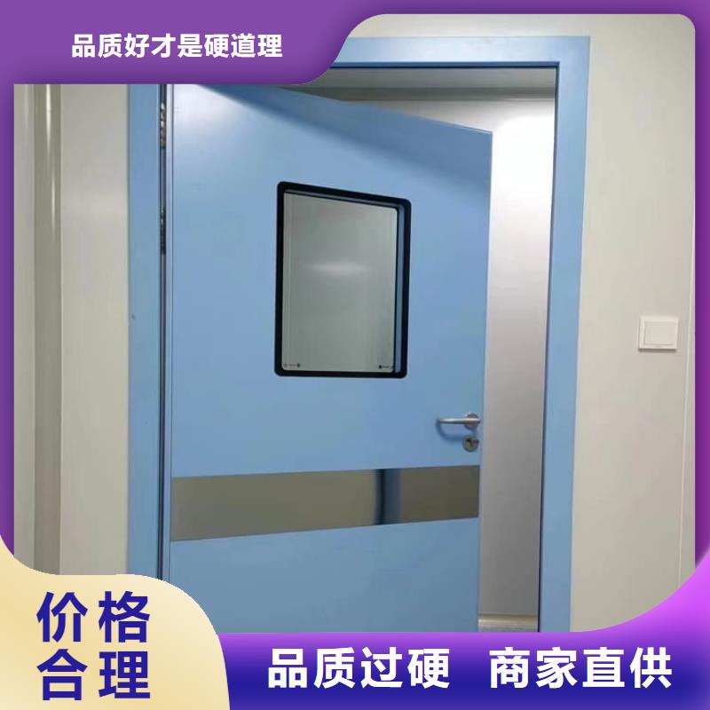 手术DR室手动单开铅门多年行业经验