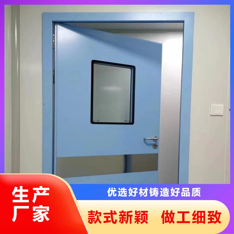 防护铅门基地