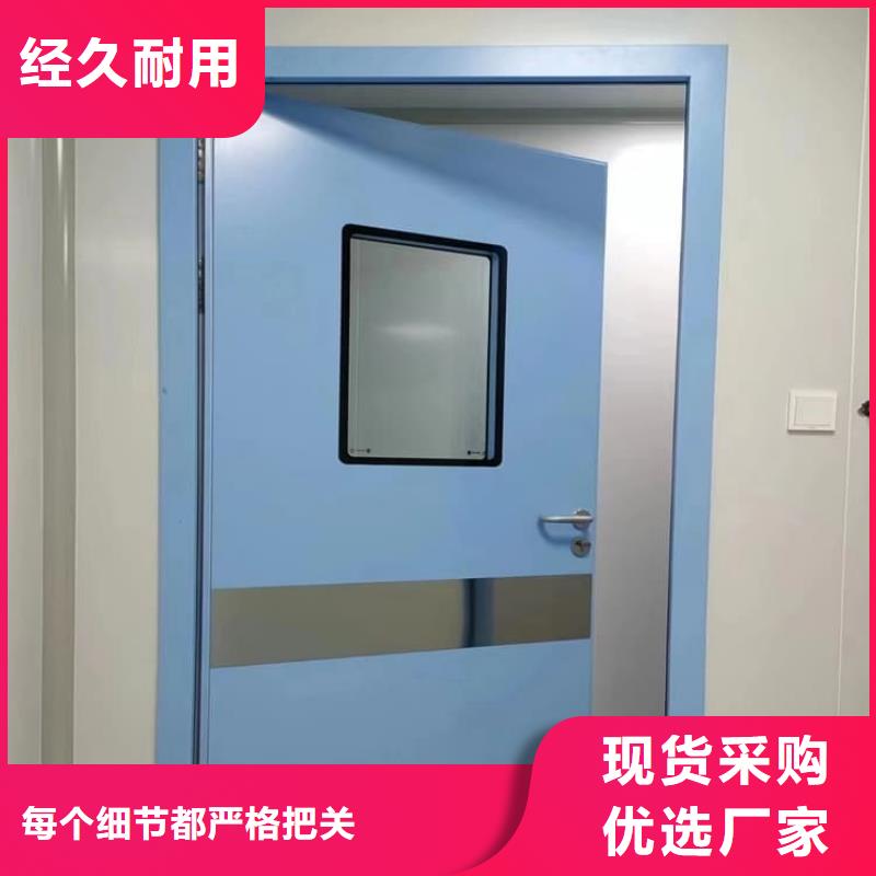 铅门4mmpb铅当量生产厂家价格优惠