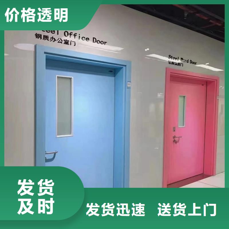 铅门3mmpb铅当量产品详细介绍