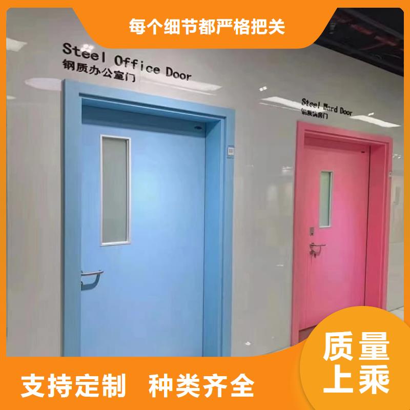 医院放射科铅门热卖中
